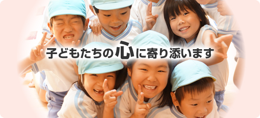 qǂ̐SɊY܂