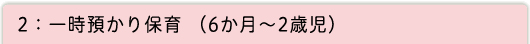 RF ꎞaۈ i6`2Ύj
